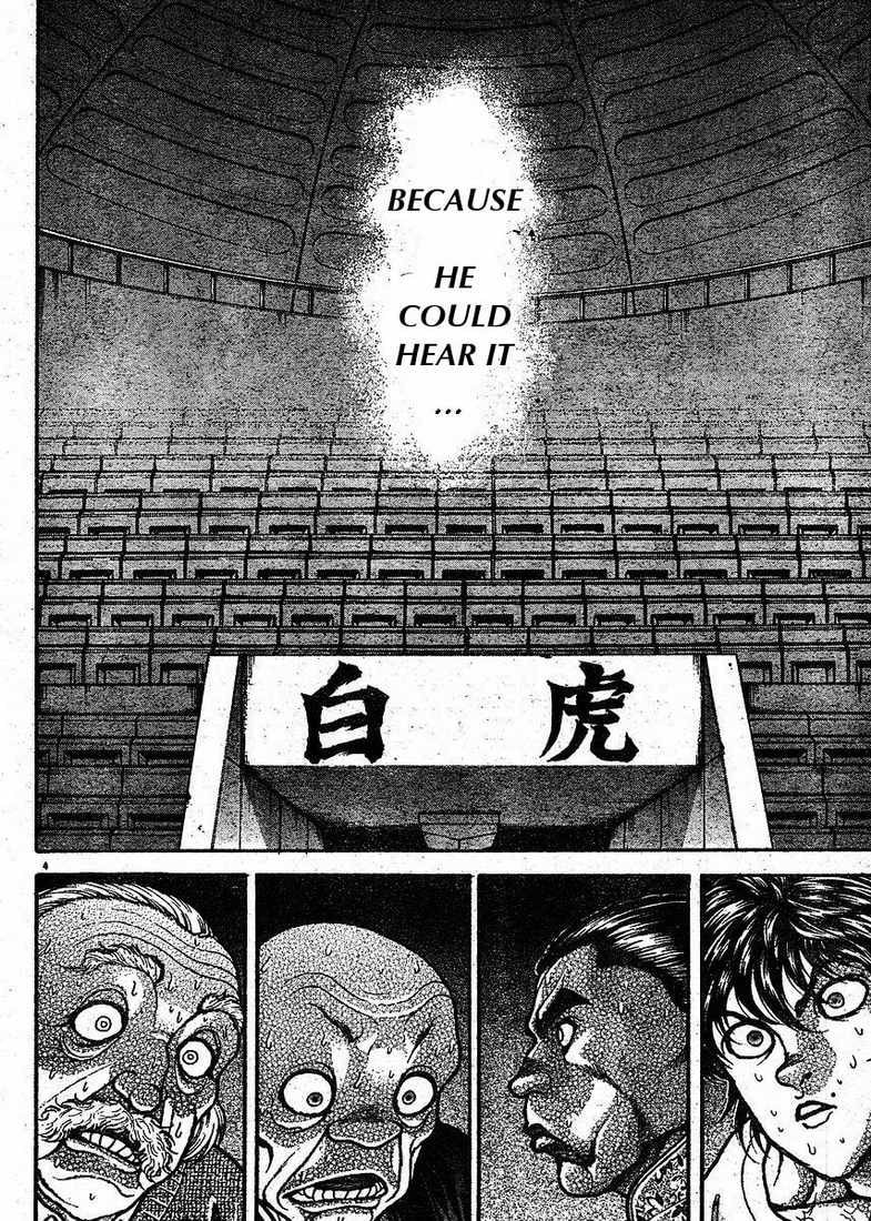 Read Hanma Baki chapter 145 image 4 on Lezhin