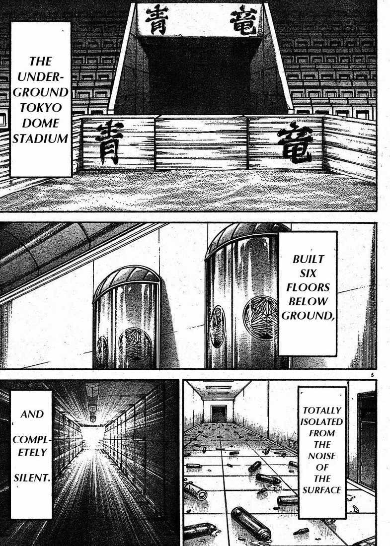 Read Hanma Baki chapter 145 image 5 on Lezhin