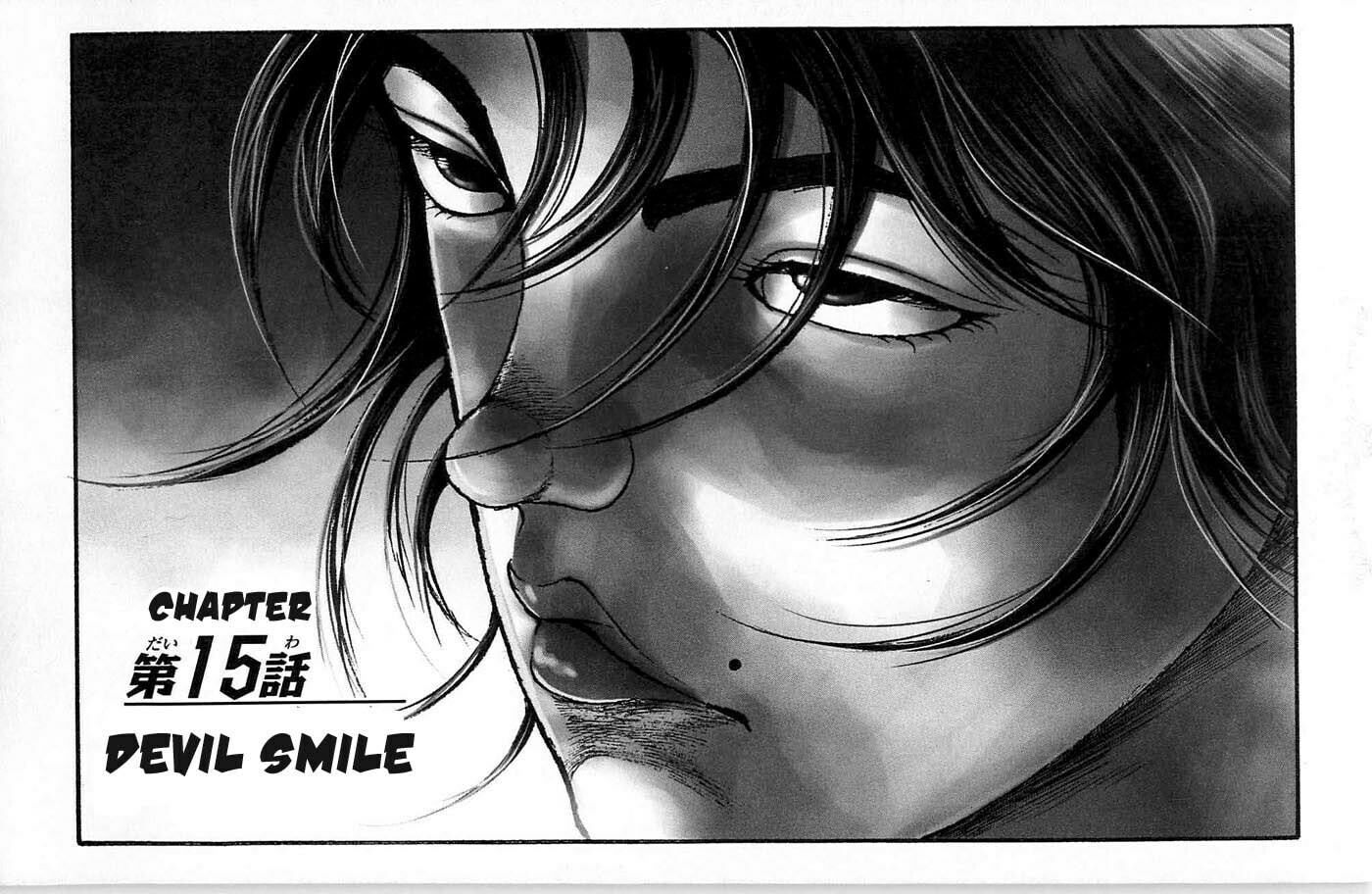 Read Hanma Baki chapter 15 image 7 on Lezhin