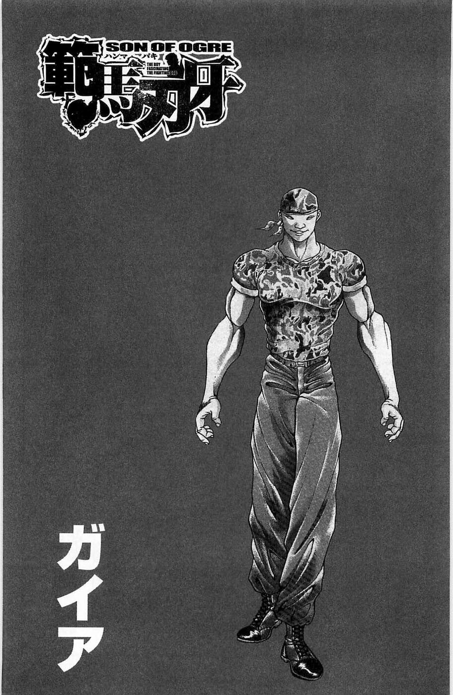 Read Hanma Baki chapter 15 image 8 on Lezhin