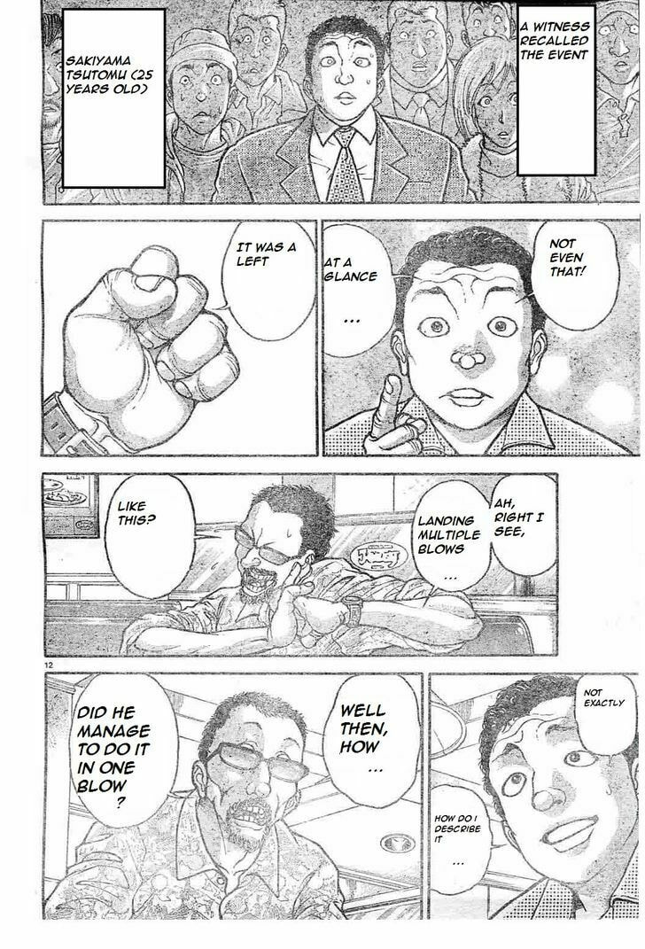 Read Hanma Baki chapter 152 image 11 on Lezhin