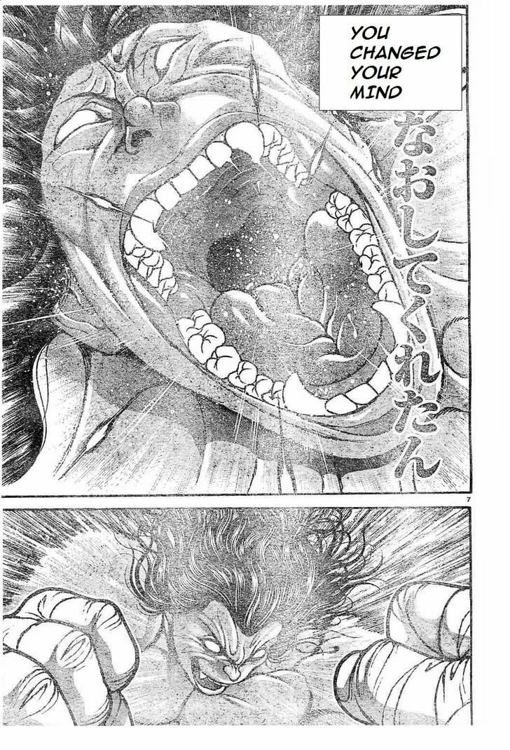Read Hanma Baki chapter 152 image 6 on Lezhin