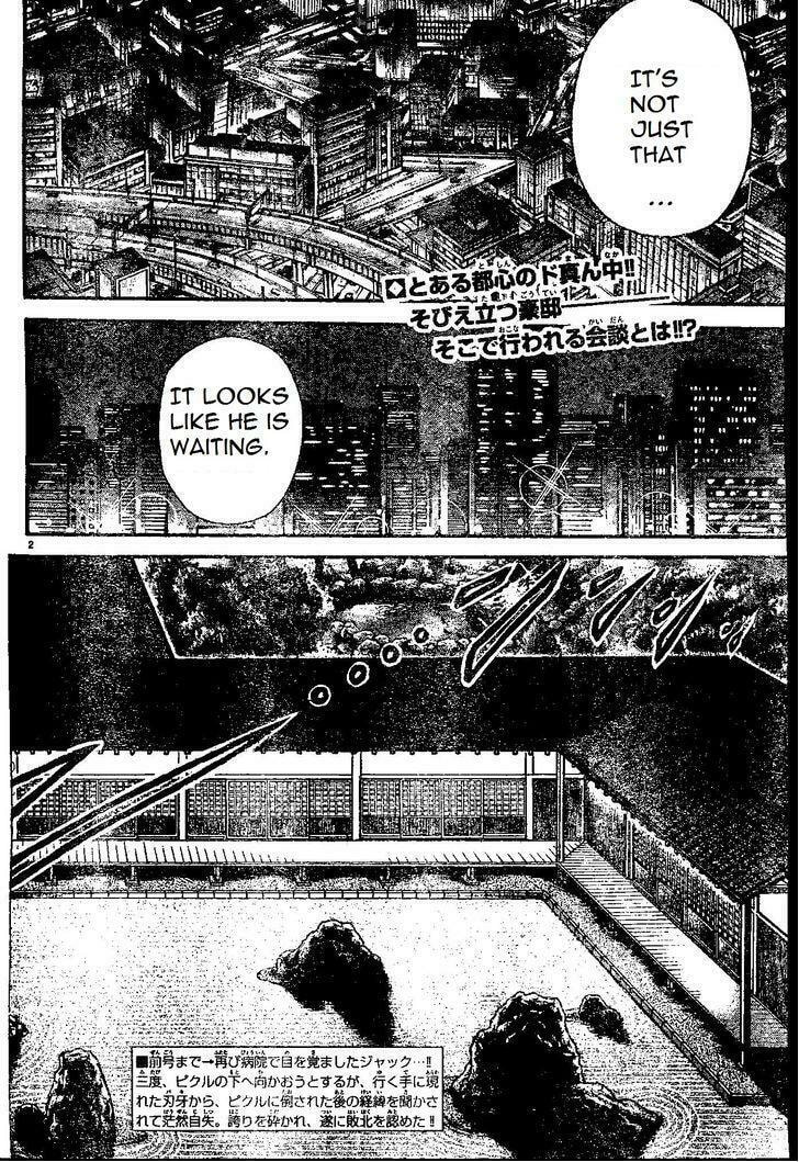 Read Hanma Baki chapter 154 image 1 on Lezhin