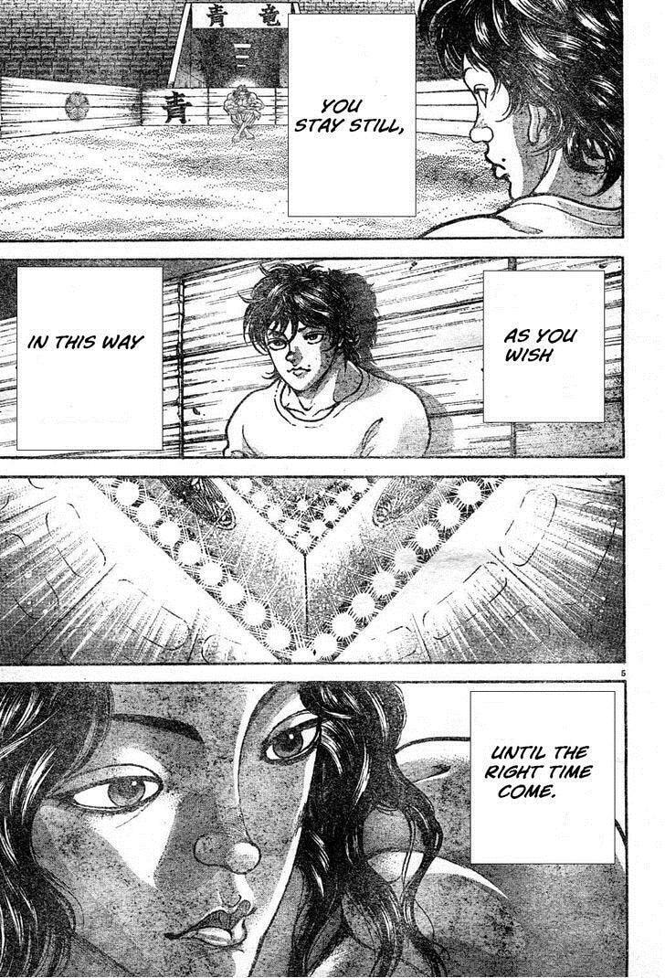 Read Hanma Baki chapter 155 image 4 on Lezhin