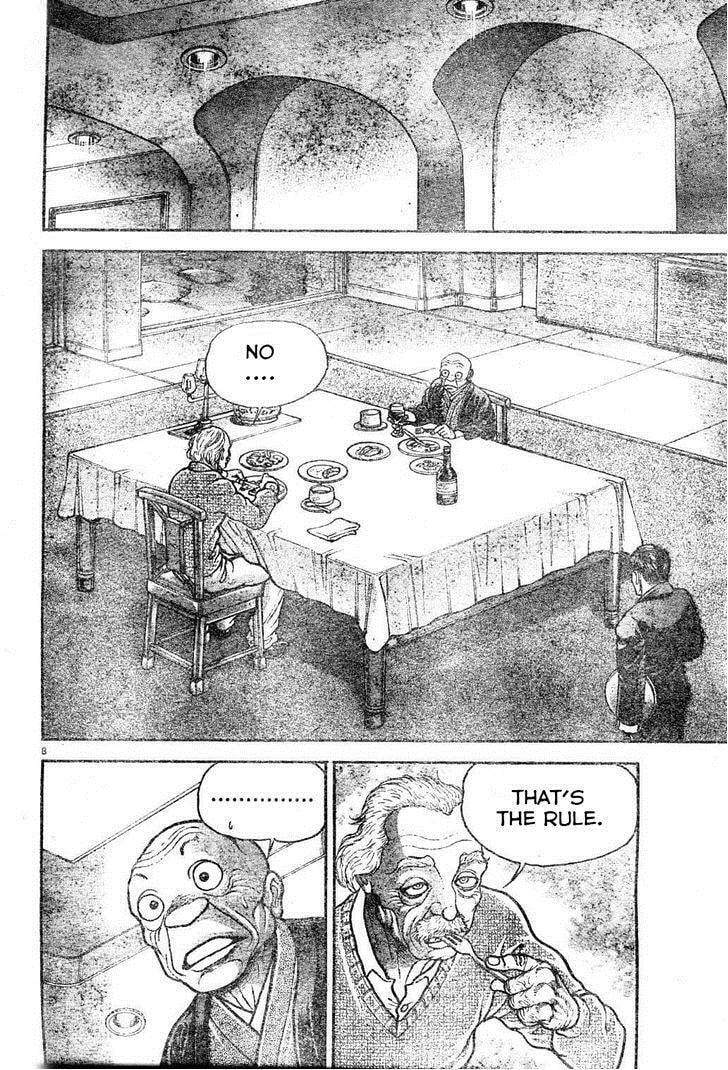 Read Hanma Baki chapter 155 image 7 on Lezhin