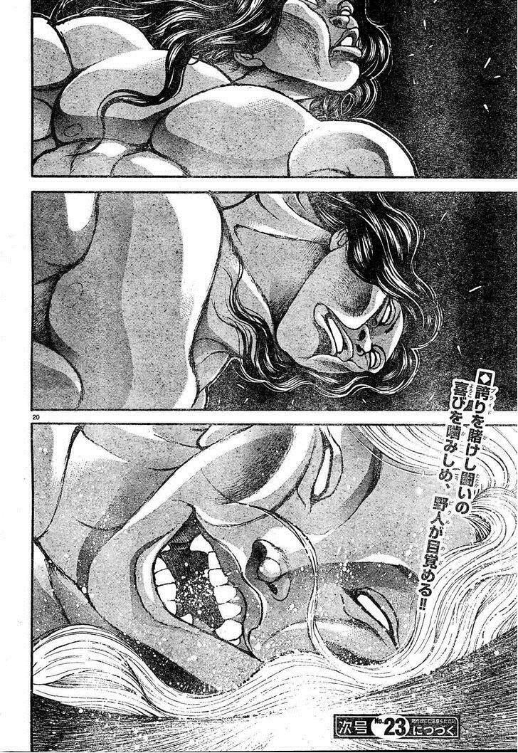 Read Hanma Baki chapter 157 image 17 on Lezhin