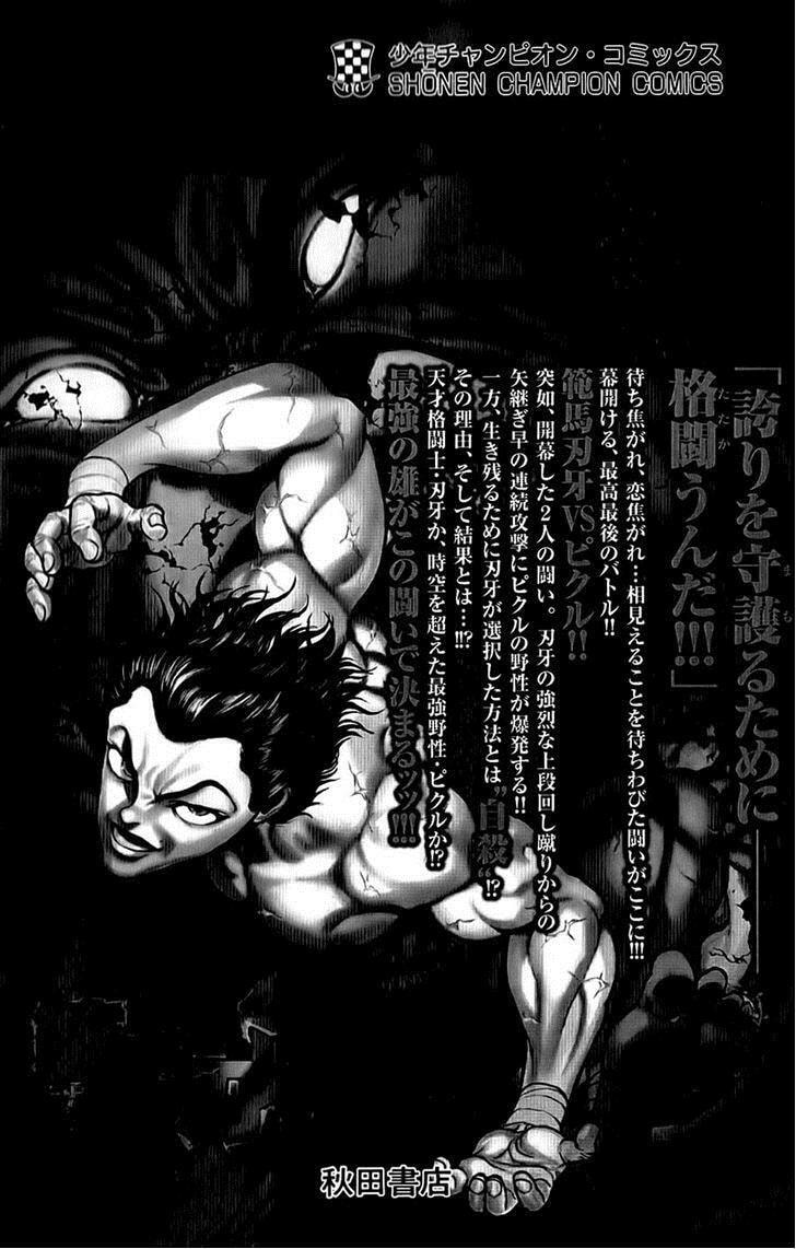 Read Hanma Baki chapter 158 image 4 on Lezhin