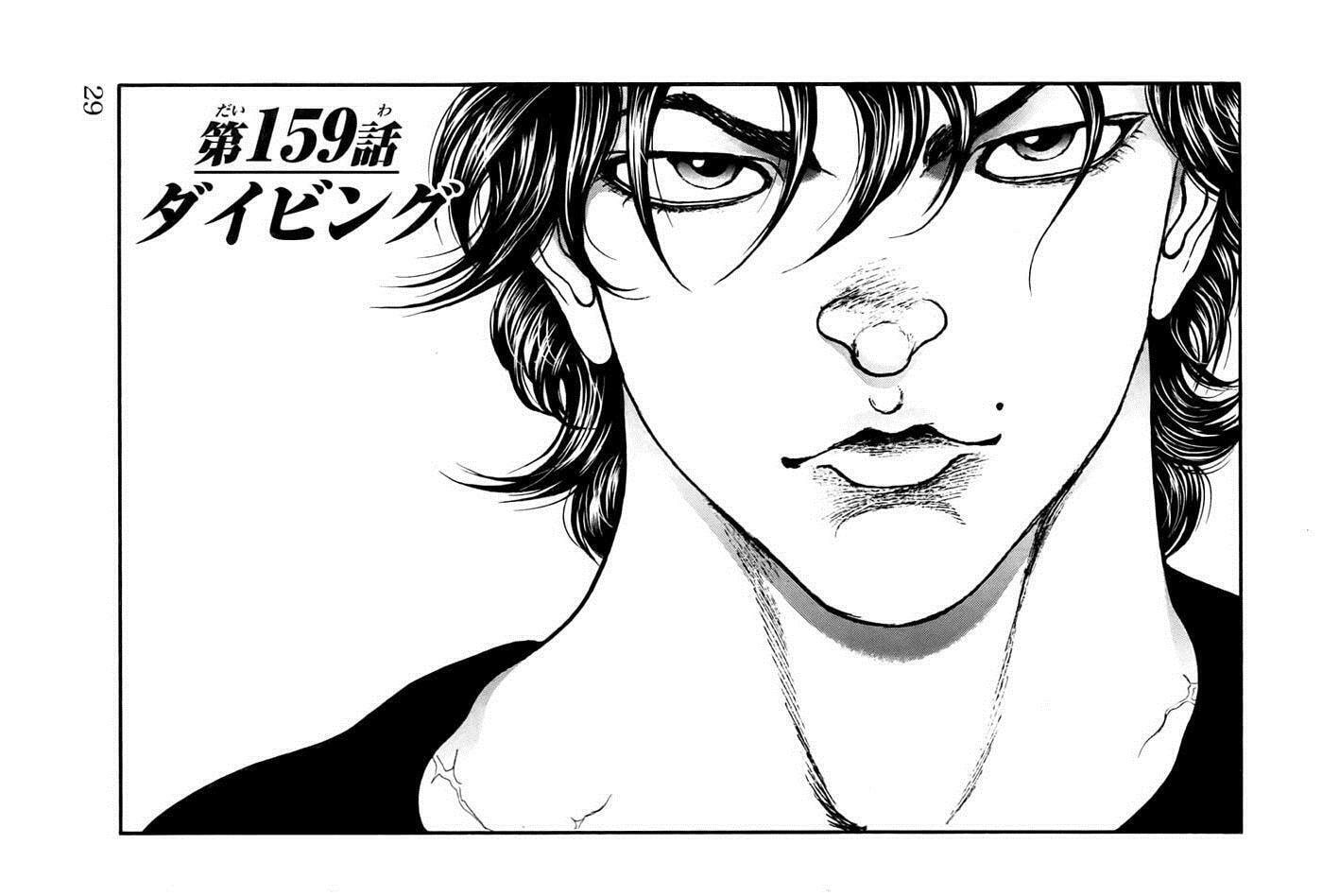 Read Hanma Baki chapter 159 image 1 on Lezhin