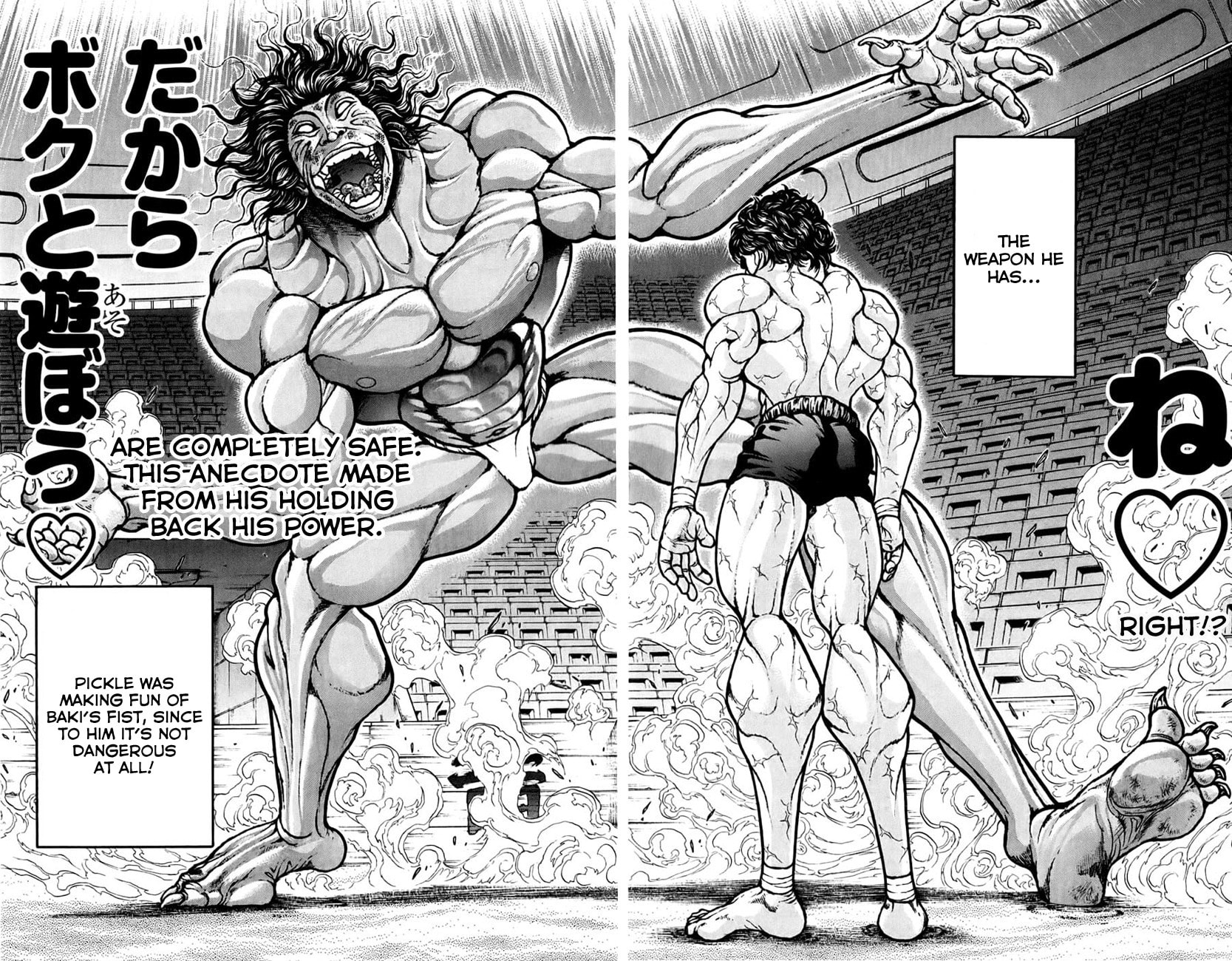 Read Hanma Baki chapter 161 image 13 on Lezhin
