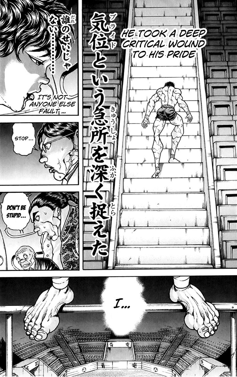 Read Hanma Baki chapter 161 image 17 on Lezhin