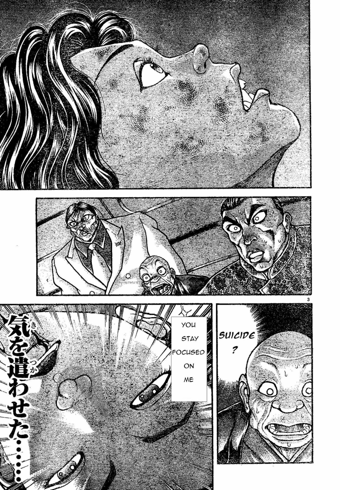 Read Hanma Baki chapter 162 image 1 on Lezhin