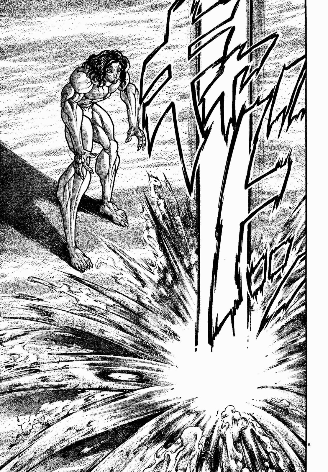 Read Hanma Baki chapter 162 image 3 on Lezhin