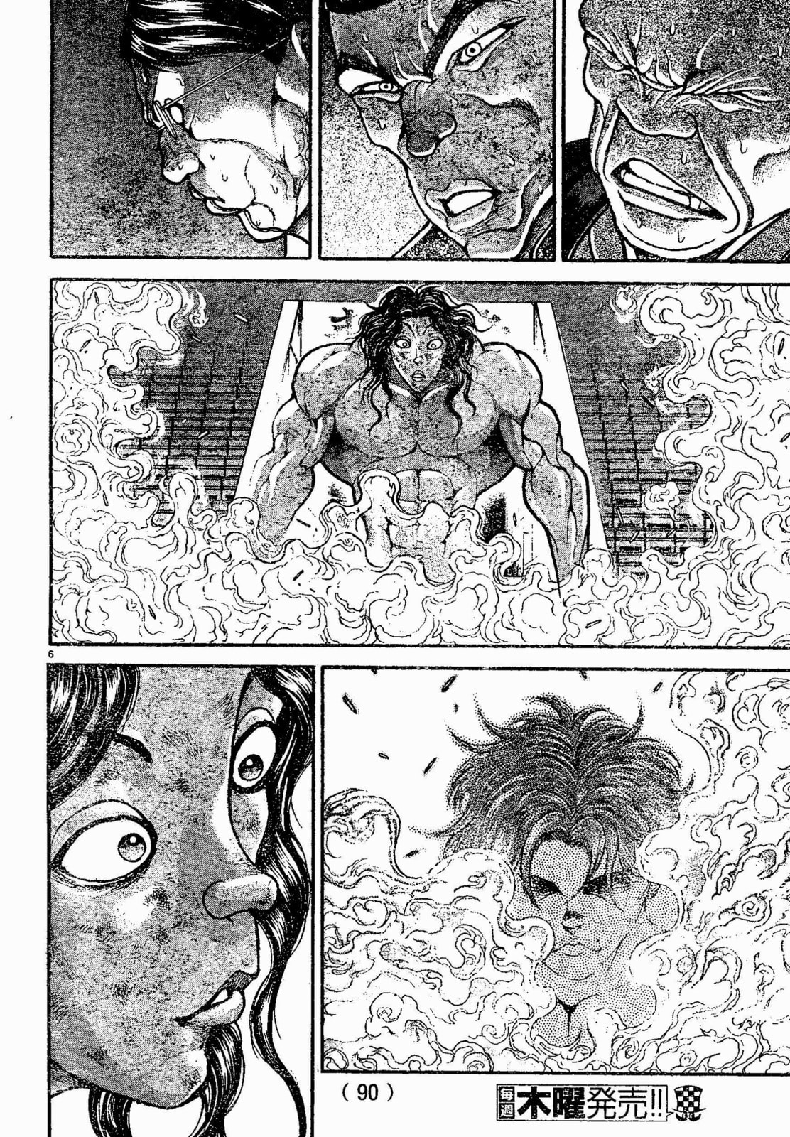 Read Hanma Baki chapter 162 image 4 on Lezhin