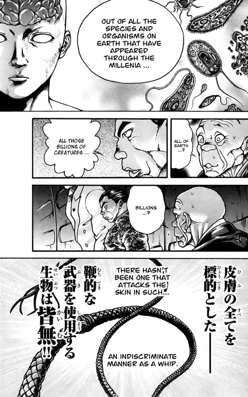 Read Hanma Baki chapter 165 image 12 on Lezhin