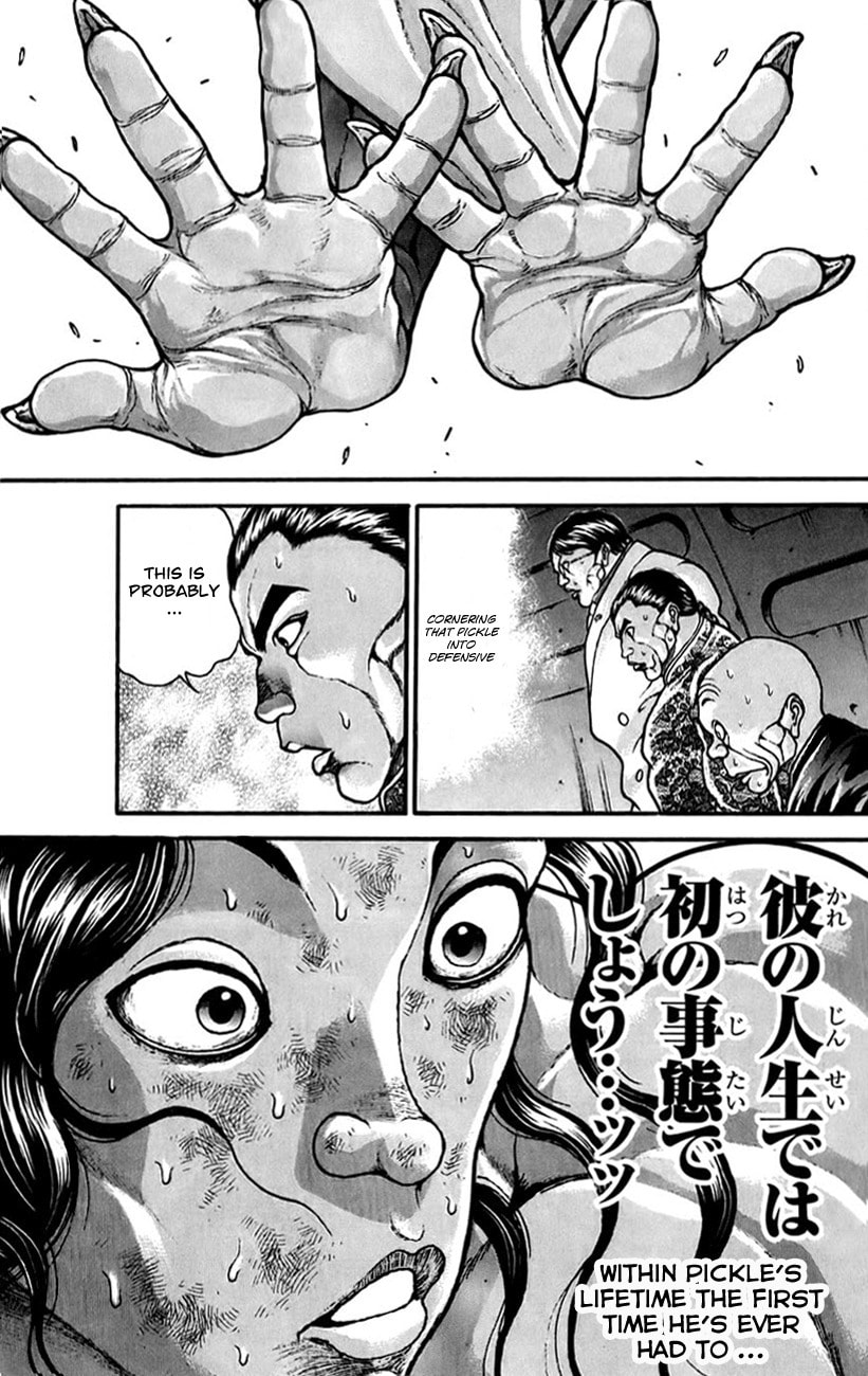 Read Hanma Baki chapter 165 image 16 on Lezhin