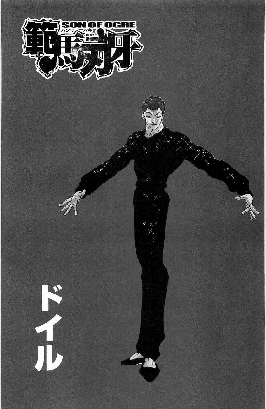 Read Hanma Baki chapter 17 image 1 on Lezhin