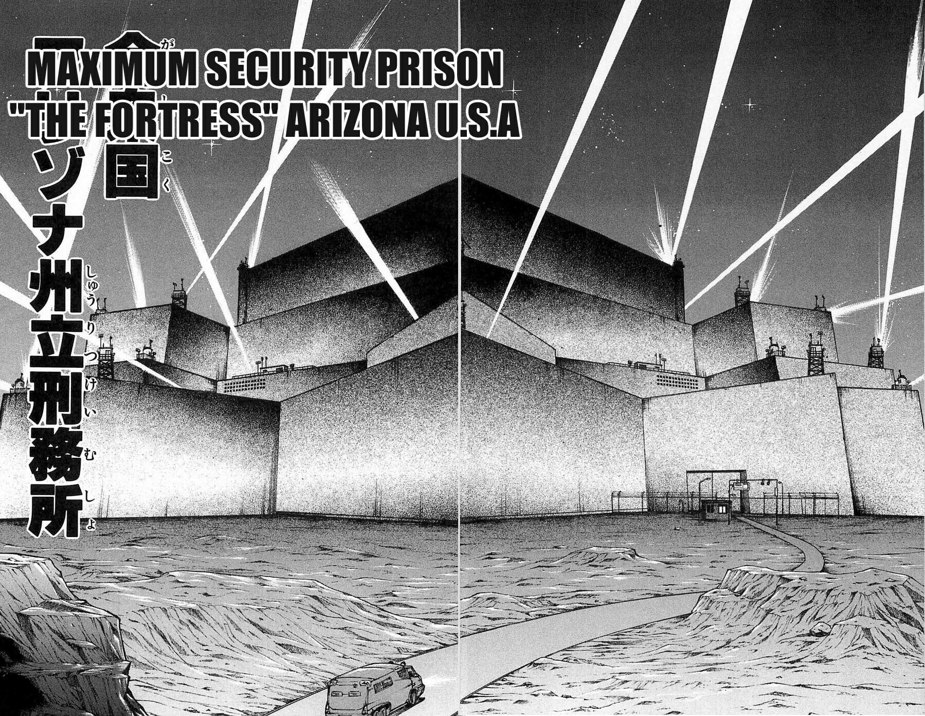 Read Hanma Baki chapter 17 image 5 on Lezhin