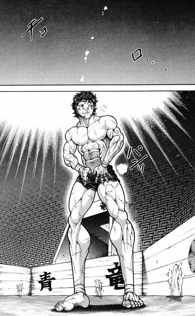 Read Hanma Baki chapter 170 image 12 on Lezhin
