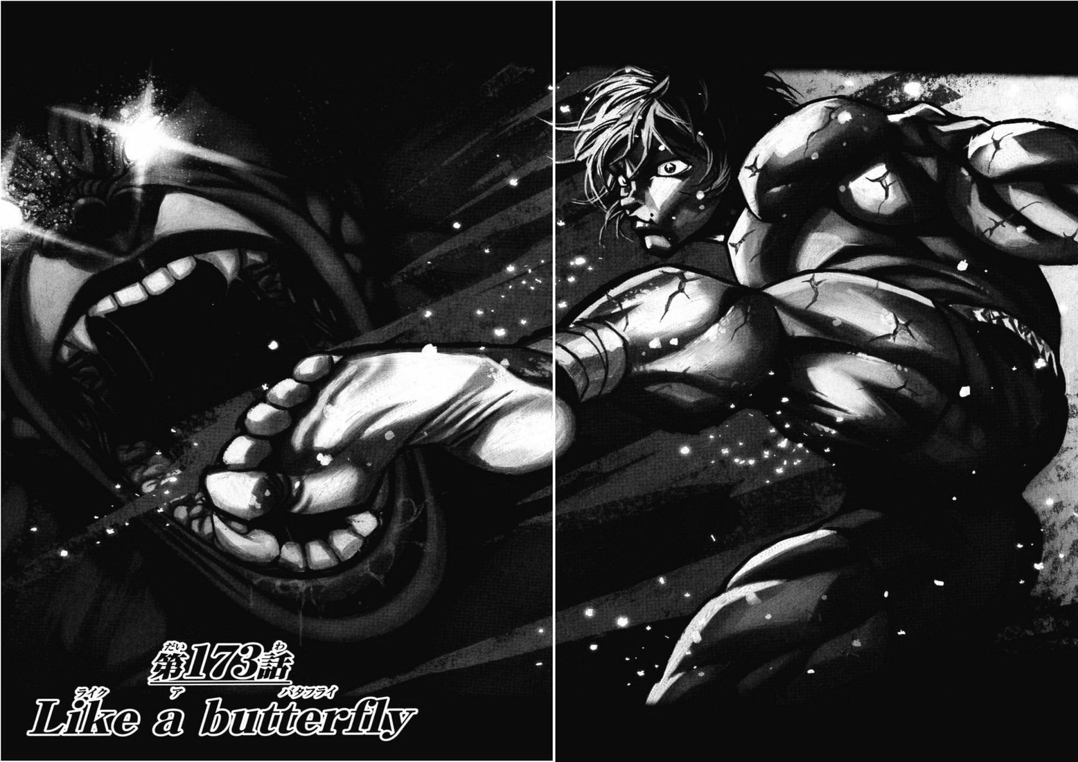 Read Hanma Baki chapter 173 image 1 on Lezhin