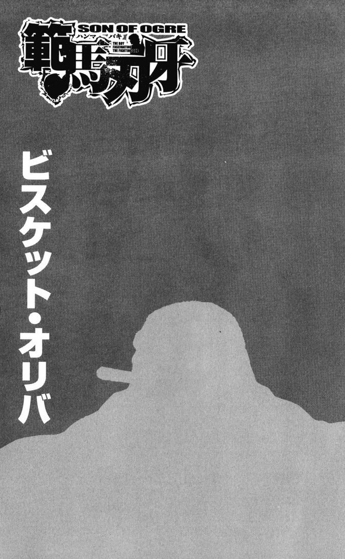 Read Hanma Baki chapter 173 image 2 on Lezhin