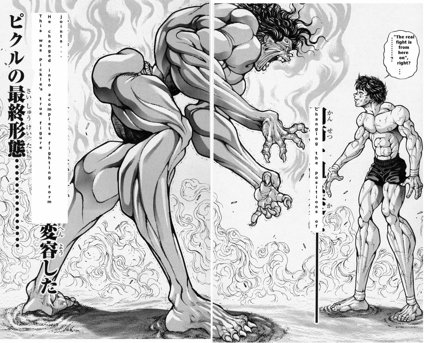 Read Hanma Baki chapter 175 image 20 on Lezhin