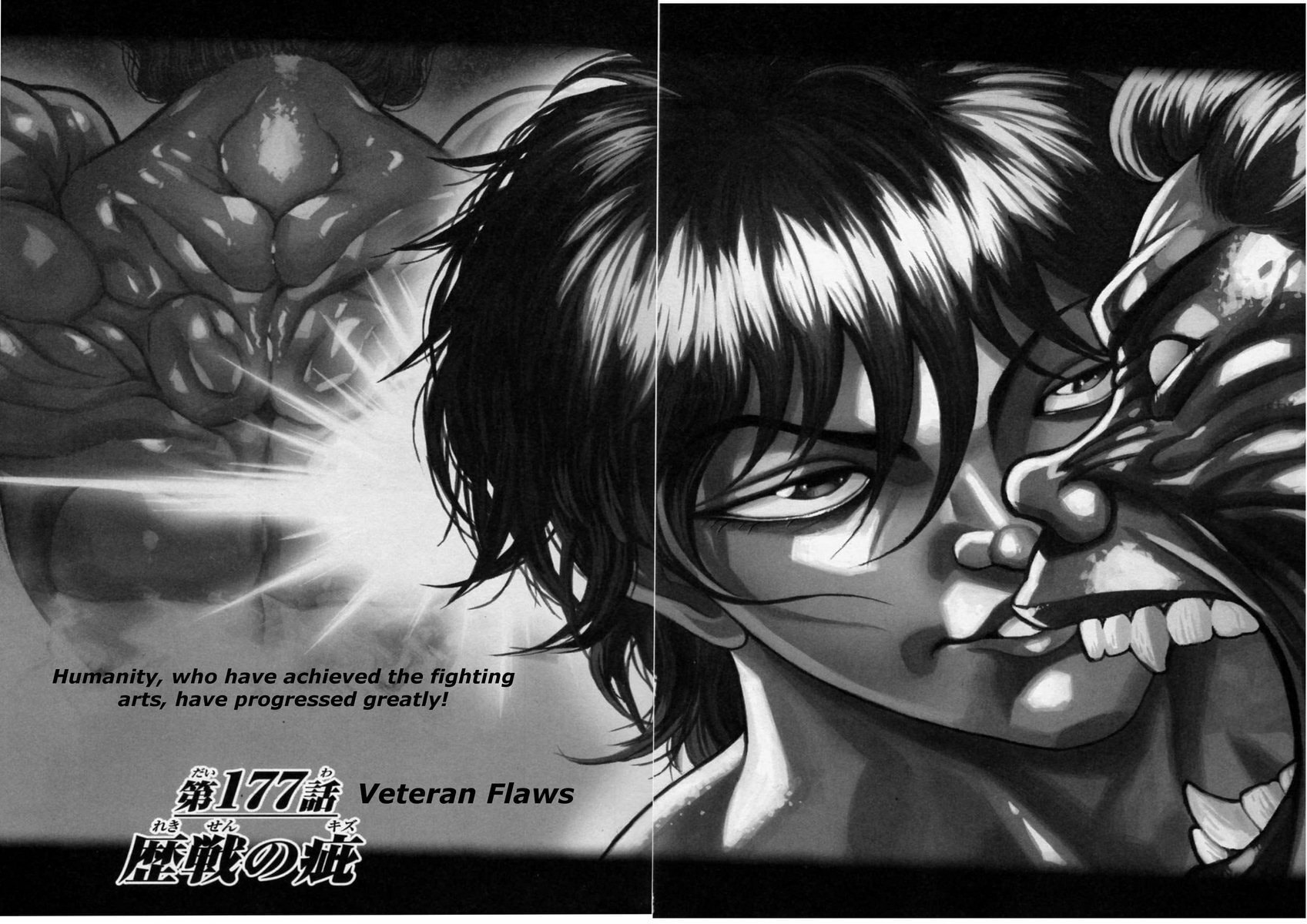 Read Hanma Baki chapter 177 image 1 on Lezhin