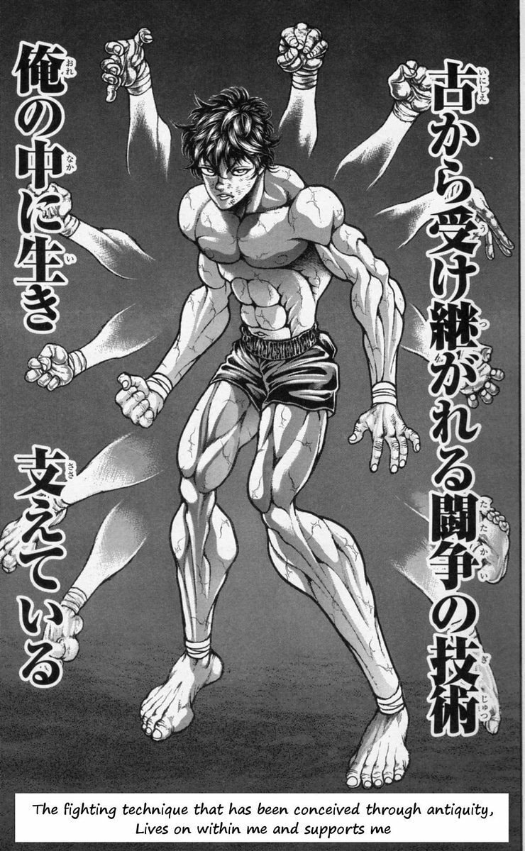 Read Hanma Baki chapter 177 image 11 on Lezhin