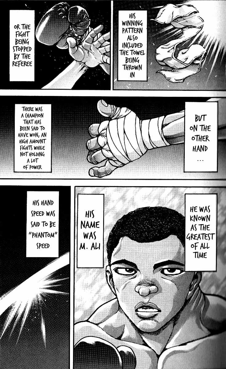 Read Hanma Baki chapter 178 image 15 on Lezhin
