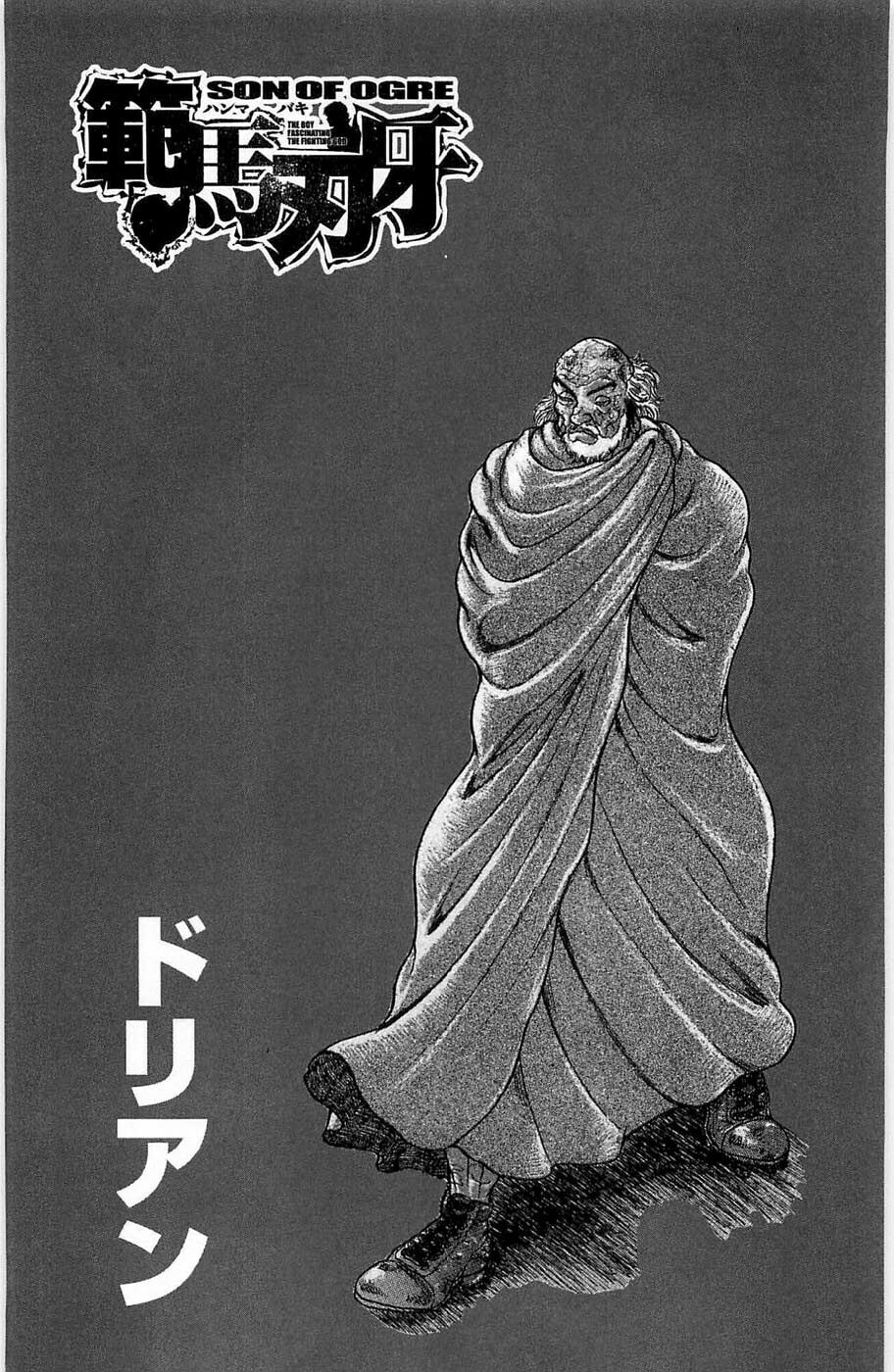 Read Hanma Baki chapter 18 image 1 on Lezhin