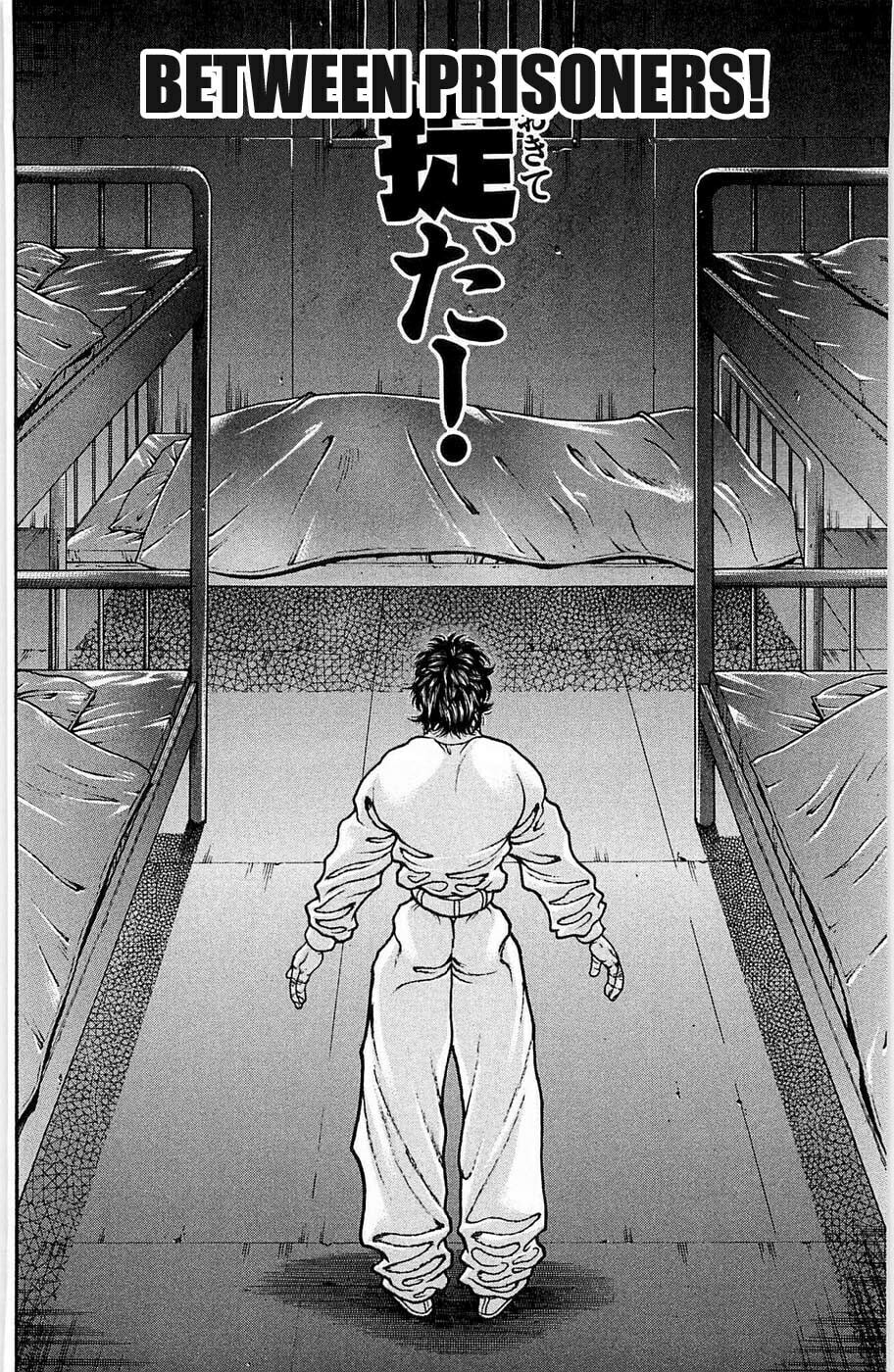 Read Hanma Baki chapter 18 image 21 on Lezhin