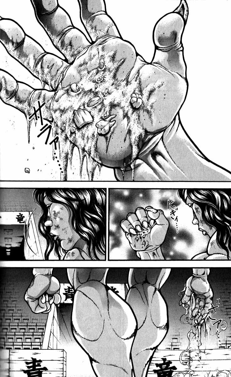 Read Hanma Baki chapter 181 image 10 on Lezhin