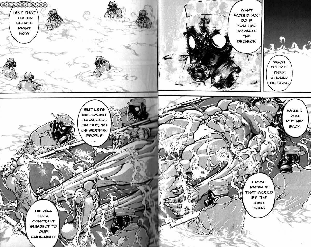 Read Hanma Baki chapter 185 image 1 on Lezhin