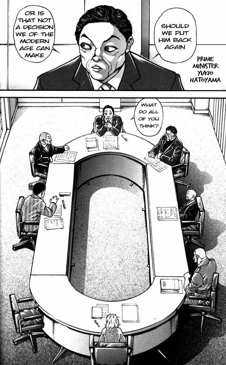 Read Hanma Baki chapter 185 image 2 on Lezhin