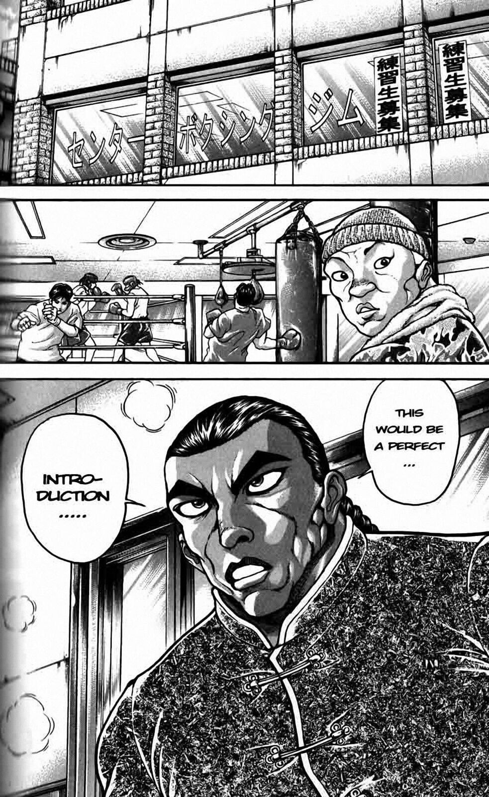 Read Hanma Baki chapter 194 image 18 on Lezhin