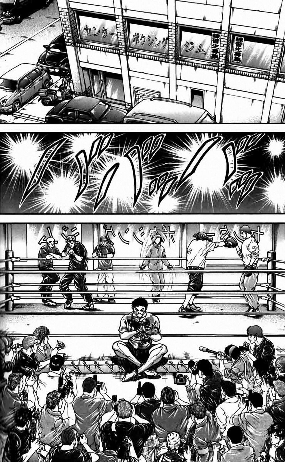 Read Hanma Baki chapter 196 image 7 on Lezhin