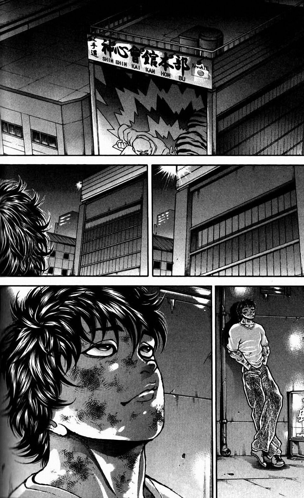 Read Hanma Baki chapter 198 image 9 on Lezhin