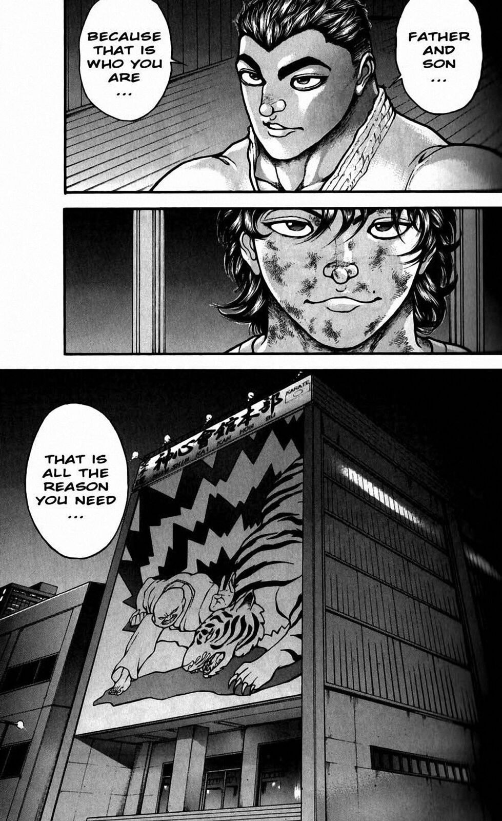Read Hanma Baki chapter 199 image 17 on Lezhin