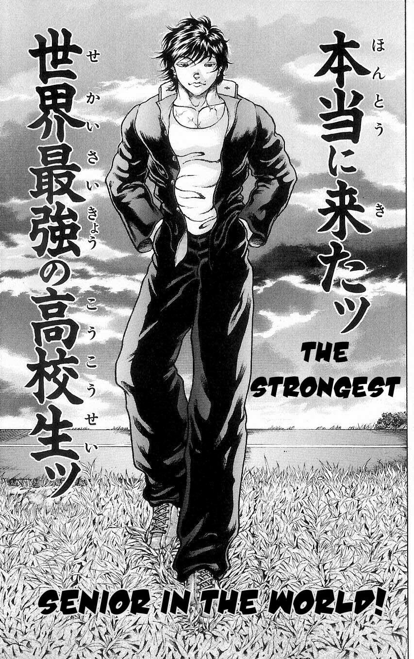 Read Hanma Baki chapter 2 image 20 on Lezhin
