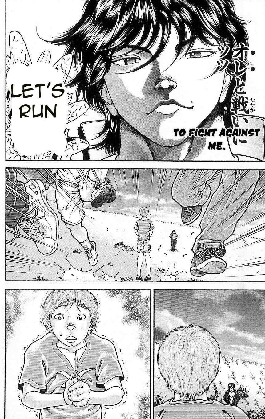 Read Hanma Baki chapter 2 image 21 on Lezhin