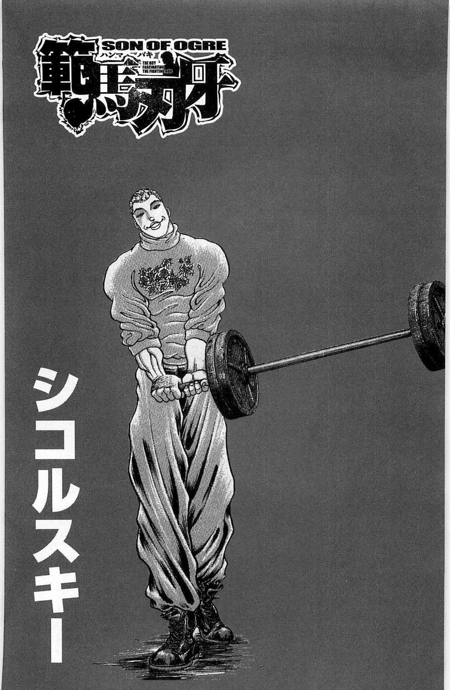 Read Hanma Baki chapter 20 image 1 on Lezhin