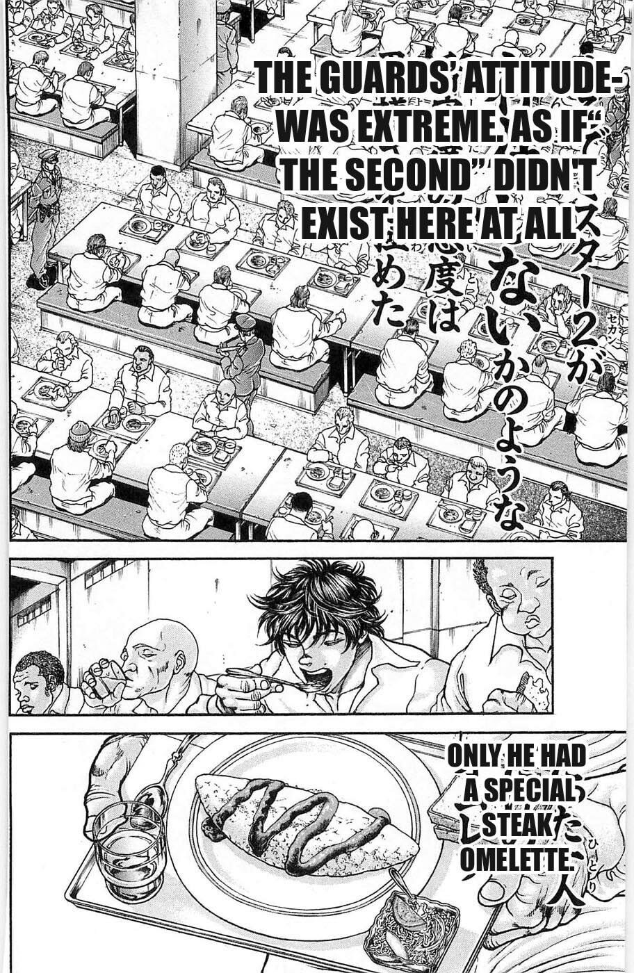 Read Hanma Baki chapter 20 image 14 on Lezhin