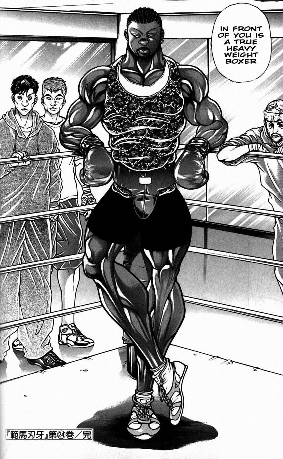 Read Hanma Baki chapter 200 image 19 on Lezhin