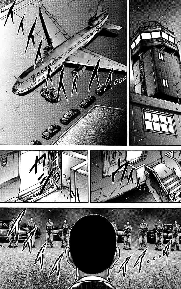 Read Hanma Baki chapter 203 image 2 on Lezhin
