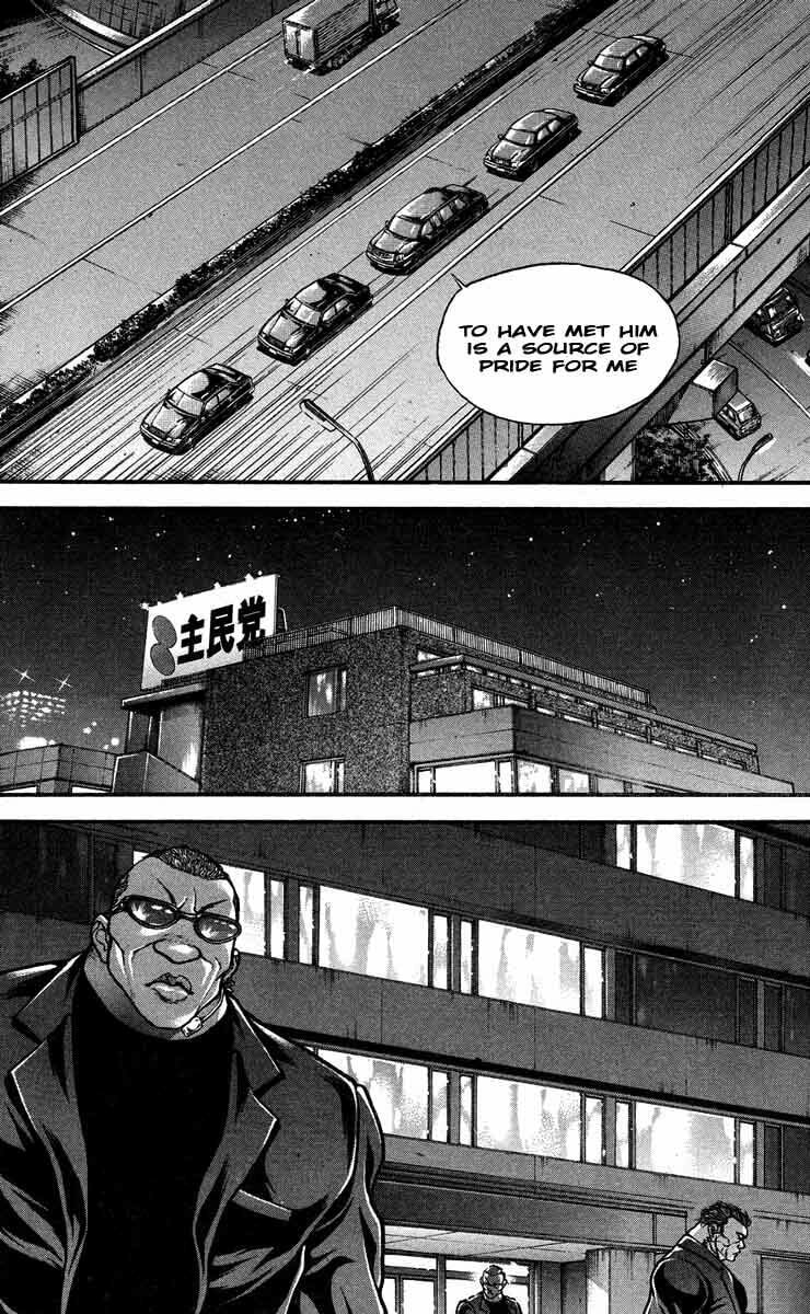 Read Hanma Baki chapter 203 image 9 on Lezhin