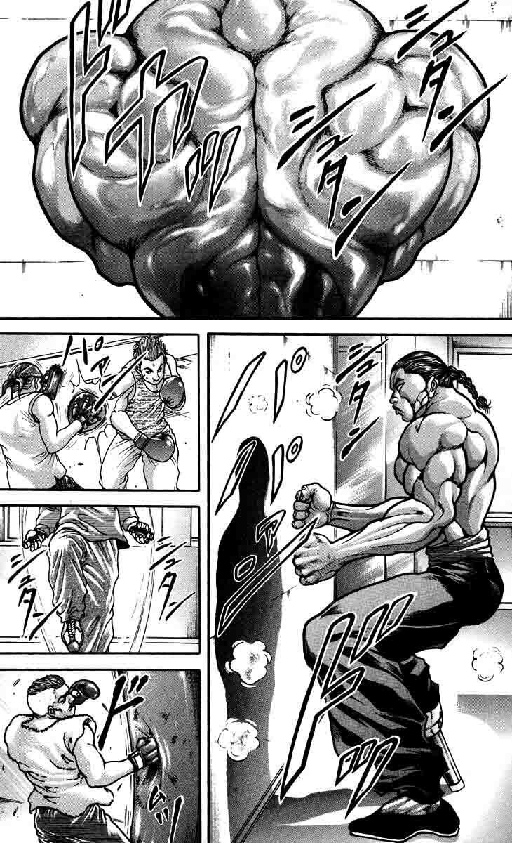 Read Hanma Baki chapter 205 image 4 on Lezhin