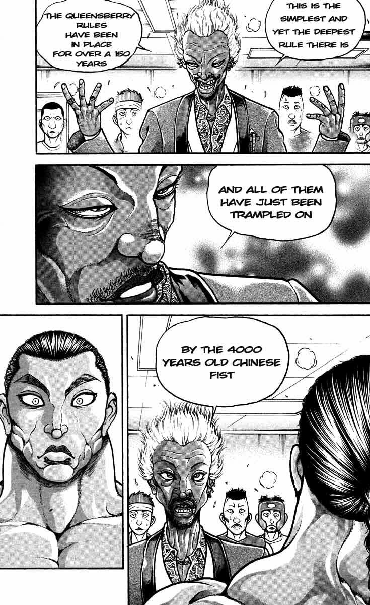 Read Hanma Baki chapter 206 image 12 on Lezhin