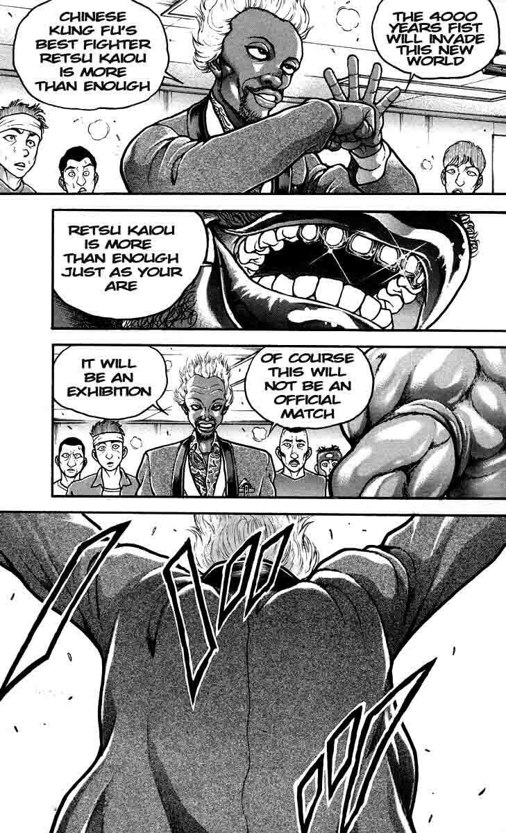 Read Hanma Baki chapter 206 image 16 on Lezhin