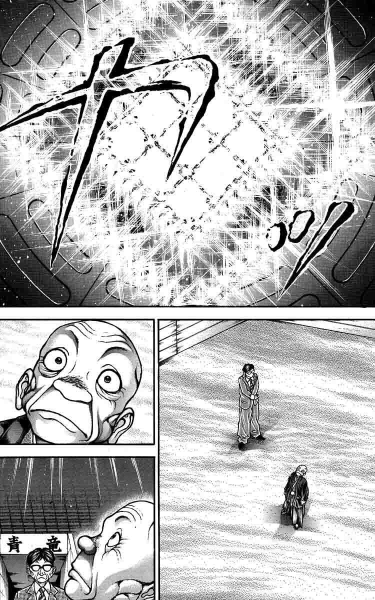 Read Hanma Baki chapter 207 image 15 on Lezhin