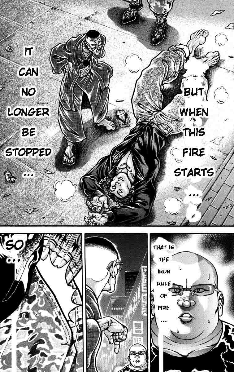 Read Hanma Baki chapter 208 image 12 on Lezhin