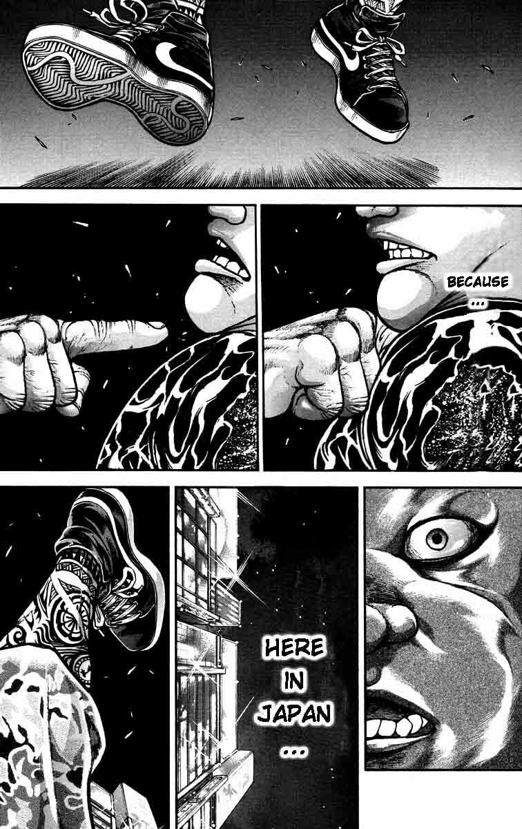 Read Hanma Baki chapter 208 image 16 on Lezhin